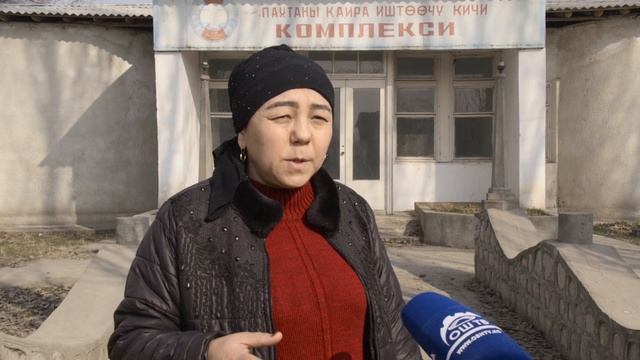 АРАВАНДА ТОНОЛГОН ИШКЕР/1 МЛН КАРЫЗГА АЛЫНГАН ДОЛЛАРГА ОҢДОЛГОН ПАХТА ЗАВОДДУ ДЕПУТАТ БАСЫП АЛГАНБЫ