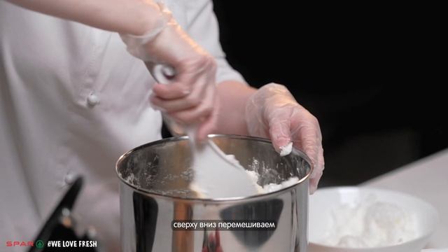 Groundbreaking Innovations