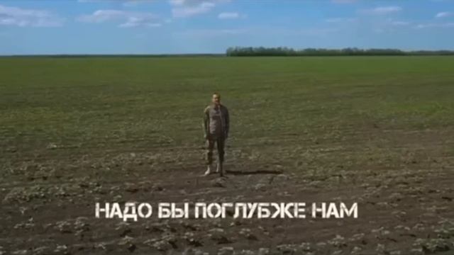 🔥🇷🇺Артем Кальянов🇷🇺🔥 За Териконами🇷🇺🔥 смотреть онлайн