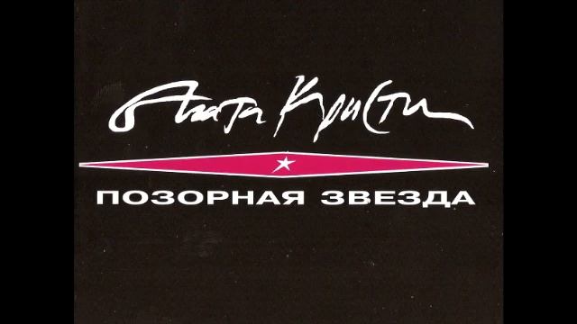 Айлавью смотреть онлайн