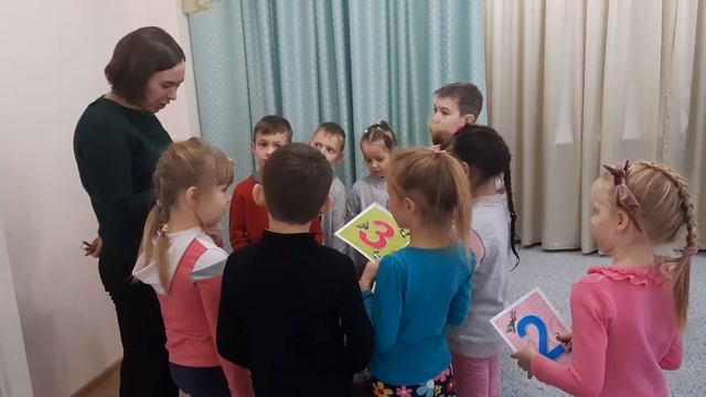 НОД 2 смотреть онлайн