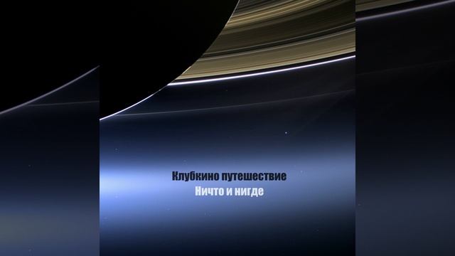 Слепой от рождения дождик смотреть онлайн