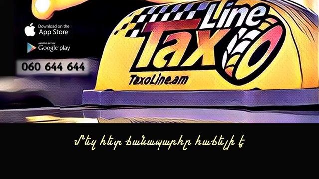 Taxoline_Music [ Joe Cocker, Eros Ramazzotti - Baila Morena ] смотреть онлайн