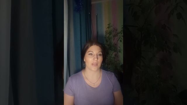 Плюсы и минусы козерога смотреть онлайн