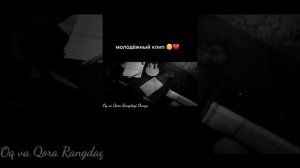 Яке буд яке набуд зери осумони кабуд ♥️🇹🇯