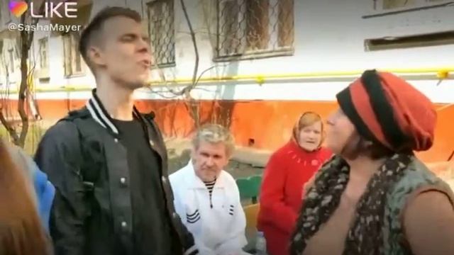 Пародия на песню зацепила ,( Артур пирожков ) смотреть онлайн