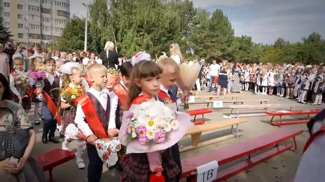 1 сентября 2017 1Ж гимназия 87 смотреть онлайн