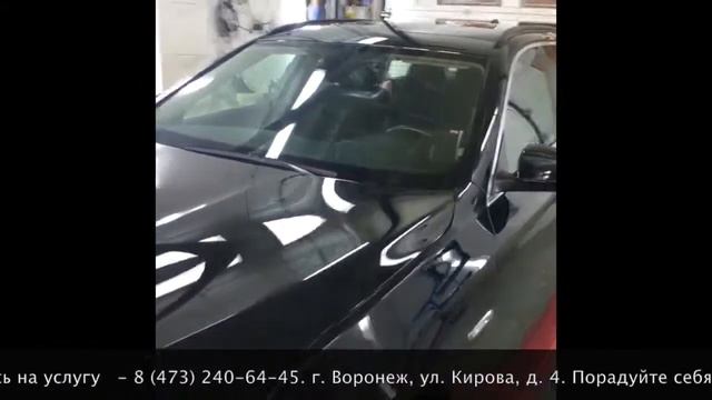 KillAqua Adamant. BMW после обработки смотреть онлайн