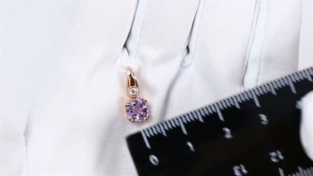 Подвеска из золочёного серебра AQUAMARINE с фианитом и аметистом А2528904А-п