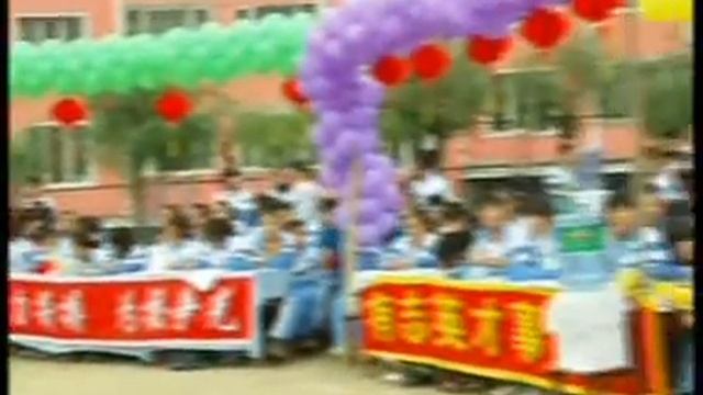 Нас не догонят смотреть онлайн