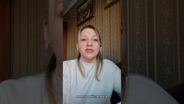 Благодарственный отзыв