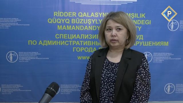 На четверть увеличилось количество административных дел с начала года смотреть онлайн