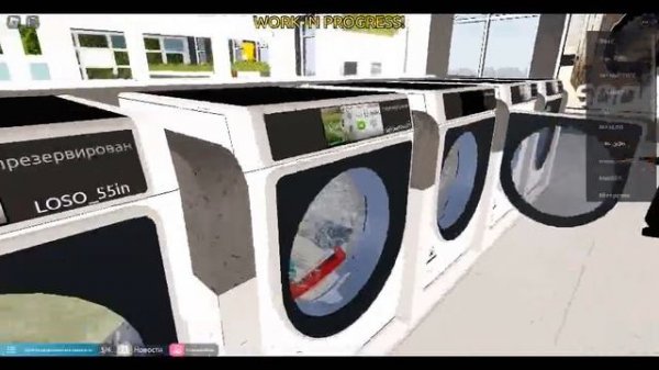 Тест камеры на компьютере