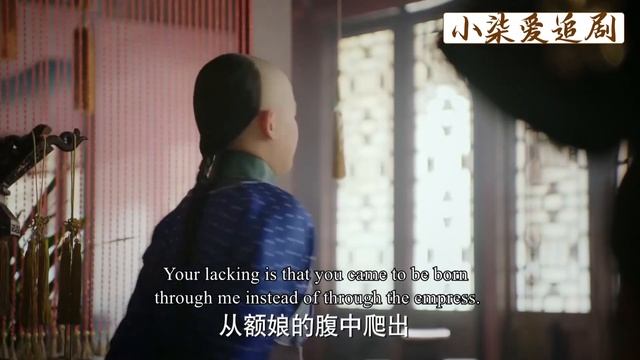宮女看著寵妃坐的轎攆裝扮，不禁感嘆手段太強，卻沒想到如懿憋著大招！ смотреть онлайн