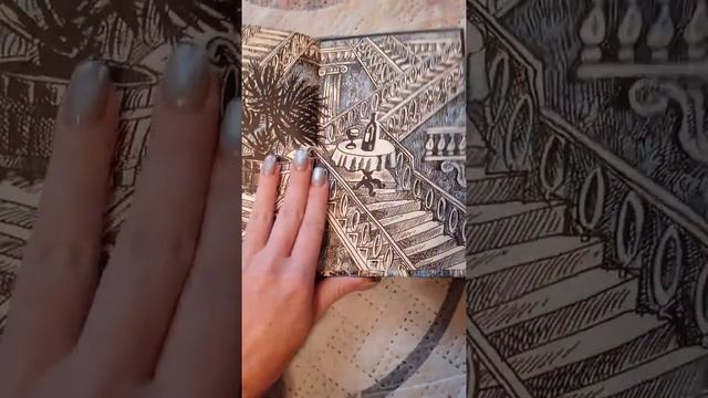 #агатакристи #чтопочитать смотреть онлайн