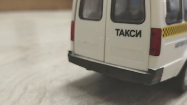 МУЛЬТ про Газель серия Знакомство смотреть онлайн