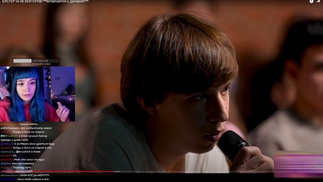 бебрина смотрит - ЕГОРИК БУСТЕР vs 50 ХЕЙТЕРОВ! **Встречается с Диларой?** смотреть онлайн