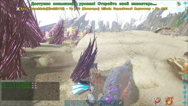 ARK NooBs Защита жил на MANAGARMR ,фарм элемента