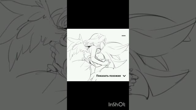 Шедоу и Мария (песня, Шёпот в темноте) #shadow#maria