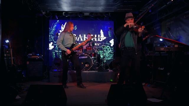 Изумрудный город - Вызывание солнца (06.12.2020) смотреть онлайн