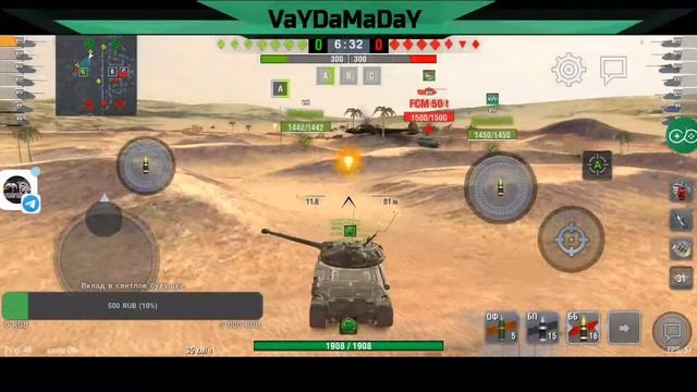 🛑Просто фарм,фарм ивент• |wot blitz| Без микро• смотреть онлайн