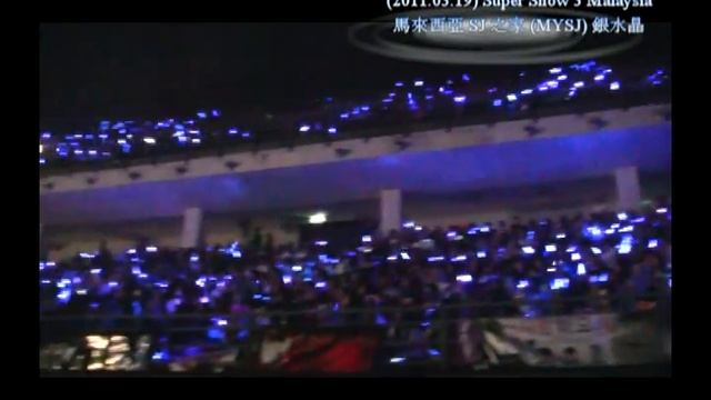 【MYSJ】110319 SS3Malaysia - Sapphire Pearl Blue sea смотреть онлайн