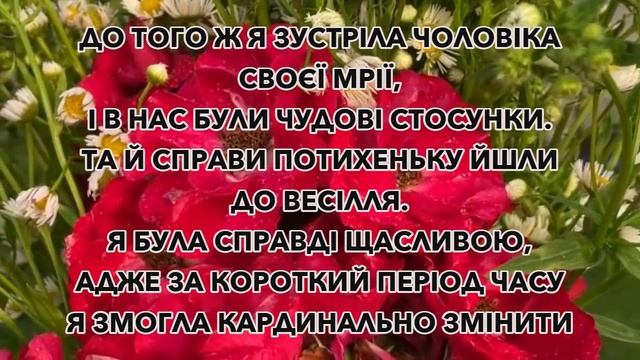 Люди цінують тебе далеко не за те, якою людиною ти є.Їх приваблюють твій соціальний статус та посад смотреть онлайн
