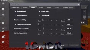 тутор как зайти в КС:С мобайл и как поставить пак скинов!!!