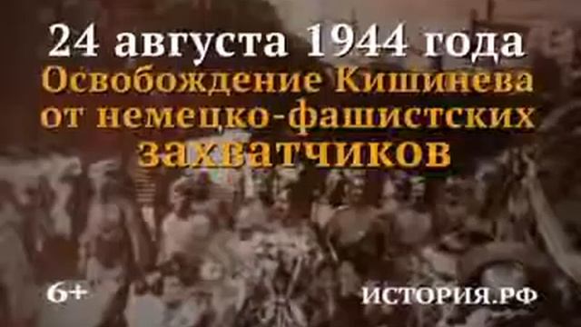 24 august 480 288 vladikavkaz смотреть онлайн