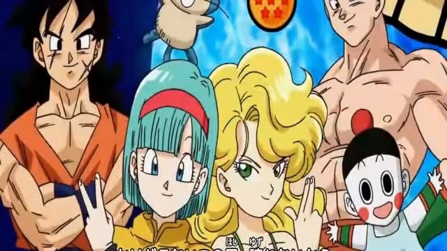 Dragon Ball Kai Ending HD смотреть онлайн