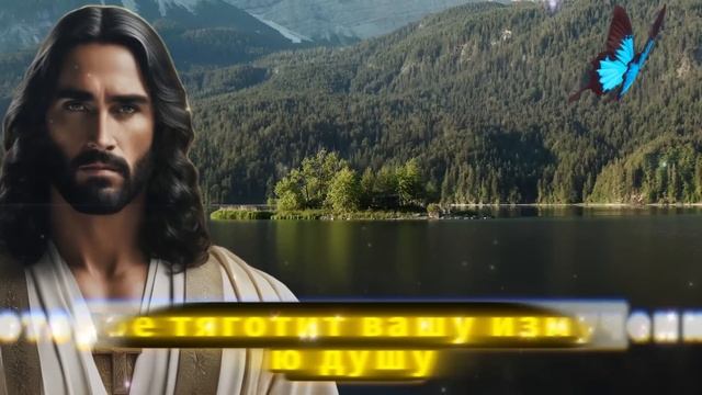 ✝️ БОГ ГОВОРИТ: ТВОЙ ПРИГОВОР ВЫНЕСЕН НА НЕБЕСАХ!  СРОЧНО ВЫСЛУШАЙТЕ ЭТО! ⚠️ СООБЩЕНИЕ ОТ БОГА