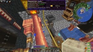 Ферма кристаллов AE2 + Create
