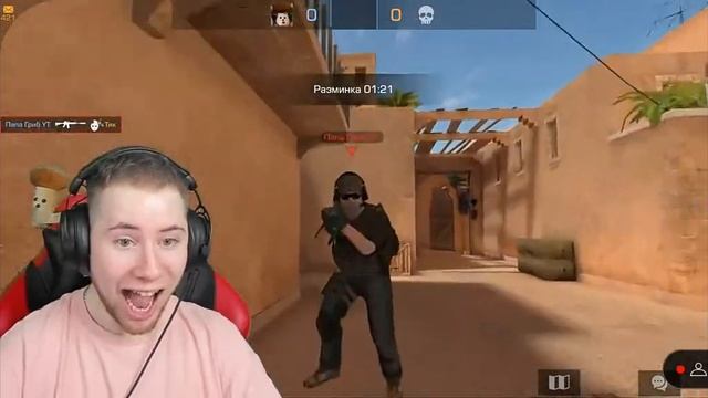 Я и моя 'ПАМЯТЬ' смотреть онлайн