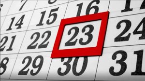 Поздравление с 23 февраля