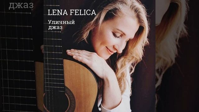 Вороны смотреть онлайн