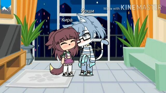 Глупыш я в тебя влюбилась ❤ жду ответа... смотреть онлайн