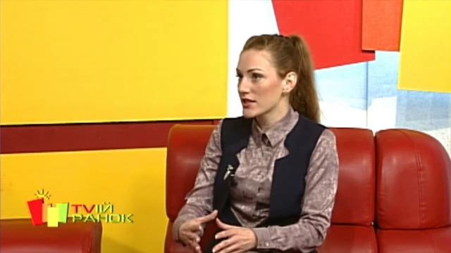 Tvій Гість- Юлія Салдан - кращий молодий правник обласиті - 2018 смотреть онлайн