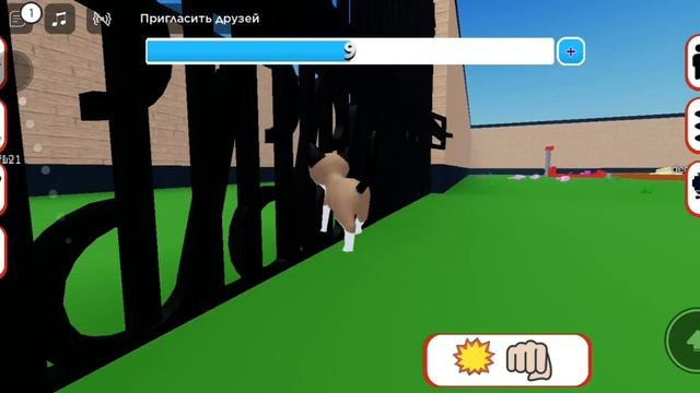 Я играю в роблокс плохая кошка. смотреть онлайн