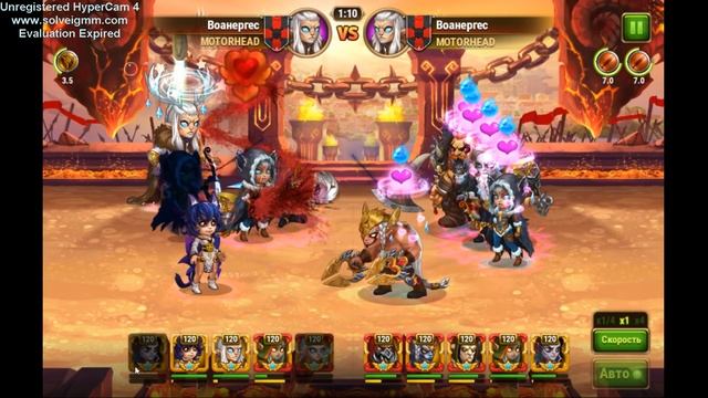 хроники хаоса самая сильная пачка. разбор пачек топов лумагра