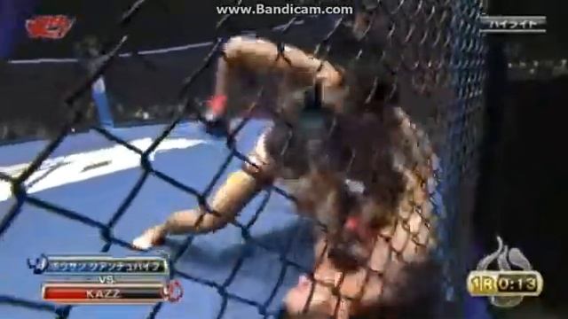 Бауыржан Қуанышбаев (Қазақстан) - Toshikazu Suzuki (Жапония) смотреть онлайн