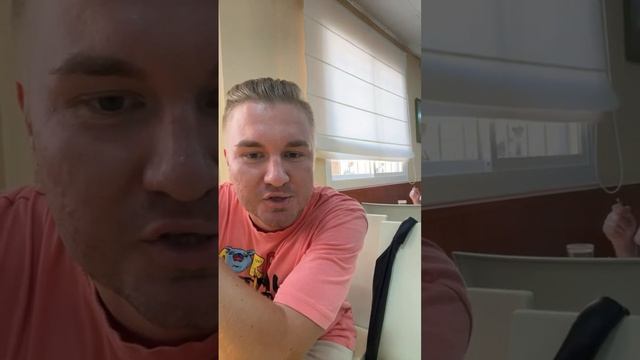Медуза смотреть онлайн