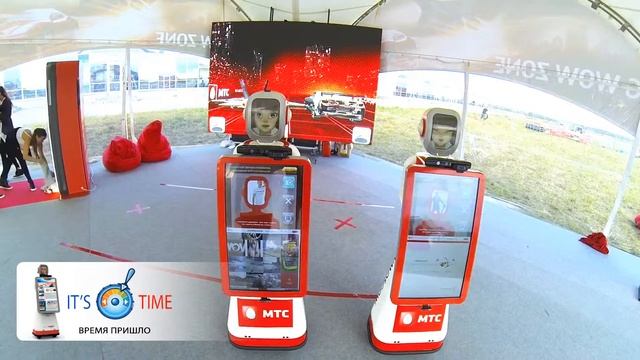 Робот маркетинг смотреть онлайн