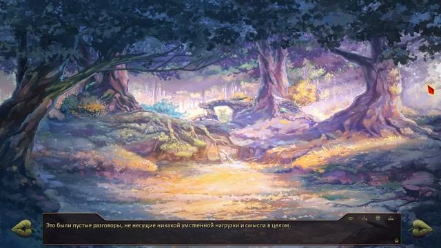 [VN] Бесконечное лето.Пацанское лето.5 день(Часть 2).ВОТ ЭТО ПОВОРОТ!!!!! смотреть онлайн