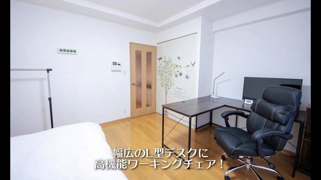 【内覧動画】アットイン品川8（1K・27.9㎡）／品川駅、徒歩14分。テレワーク専用プランあり！【部屋探し】 смотреть онлайн