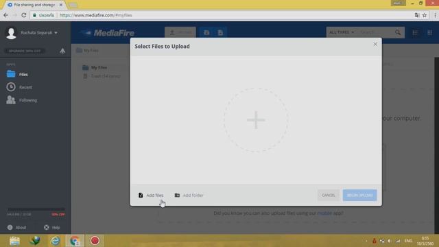 สอนทำ Link Download ด้วย Mediafire смотреть онлайн