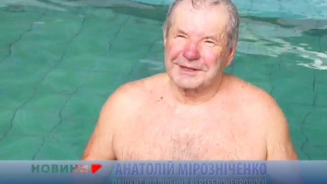 Юбилей в Мечникова. смотреть онлайн