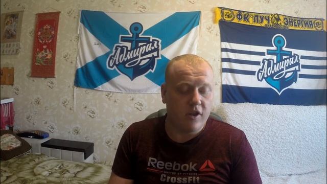 Страсбур - Лилль Прогноз и ставка на матч смотреть онлайн
