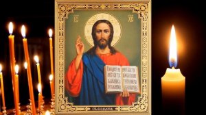 Вечерняя Покаянная Молитва «Исповедание грехов повседневное». Слушать каждый день!