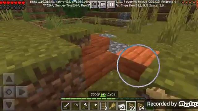 Маенкрафта выживанияе: 4 серия верма свинок смотреть онлайн