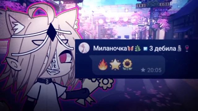 ||{🛐💗3 идеи для ос по смайликам🛐💗}|| смотреть онлайн